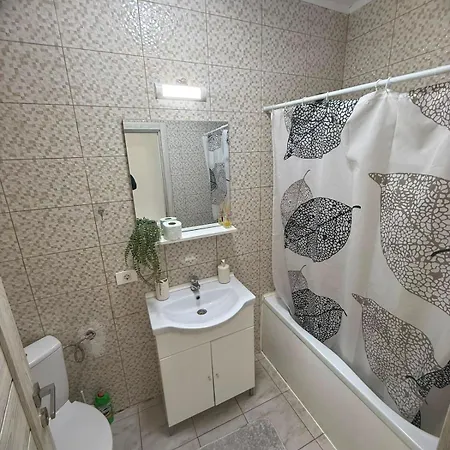 Apartment Bloom *